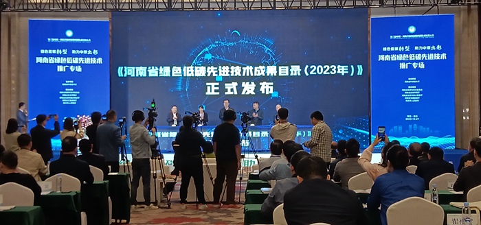微信圖片_20231028104820