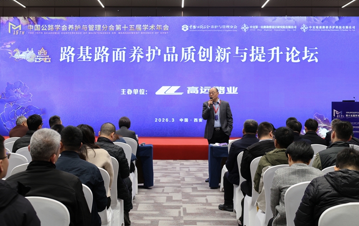 微信圖片_20260319103542_189_67