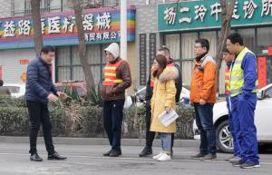 高遠(yuǎn)公司：“新鄉(xiāng)高新區(qū)市政道路托管養(yǎng)護(hù)”項目正式實施